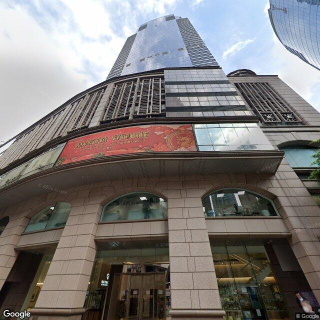 cosco-tower