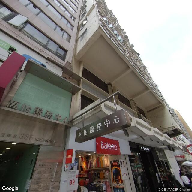 crason-commercial-centre