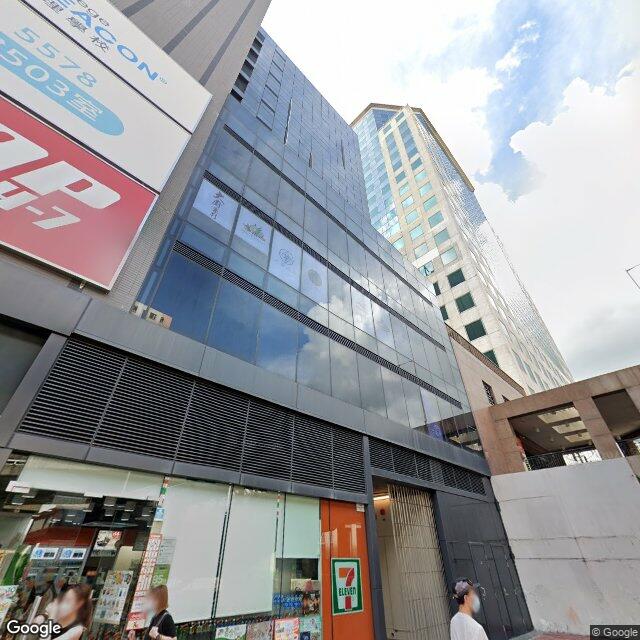eastmark