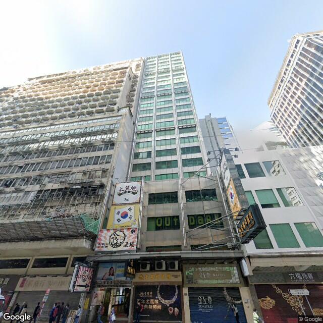 fee-tat-commercial-centre