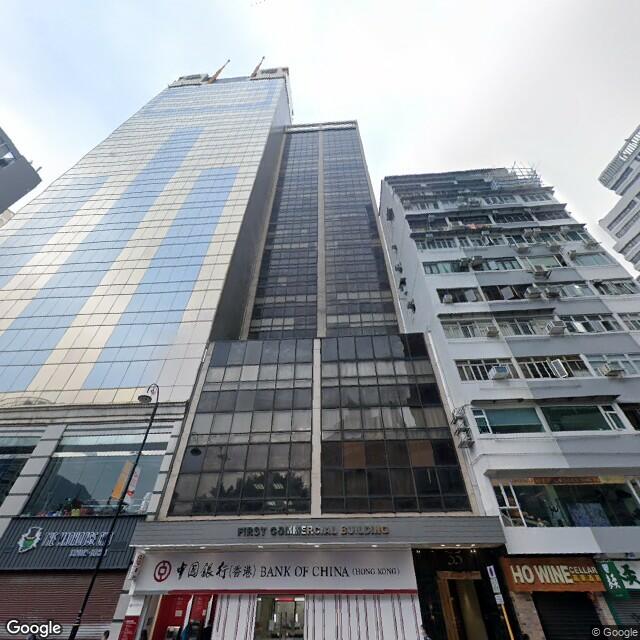 first-commercial-building