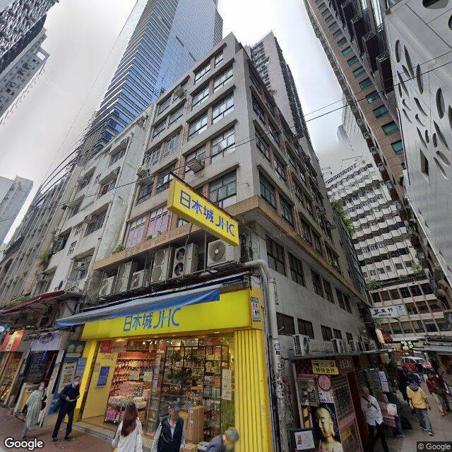 foo-sang-building