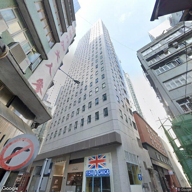fu-fai-commercial-centre