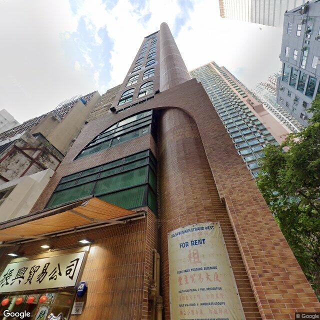 fung-sang-trading-building