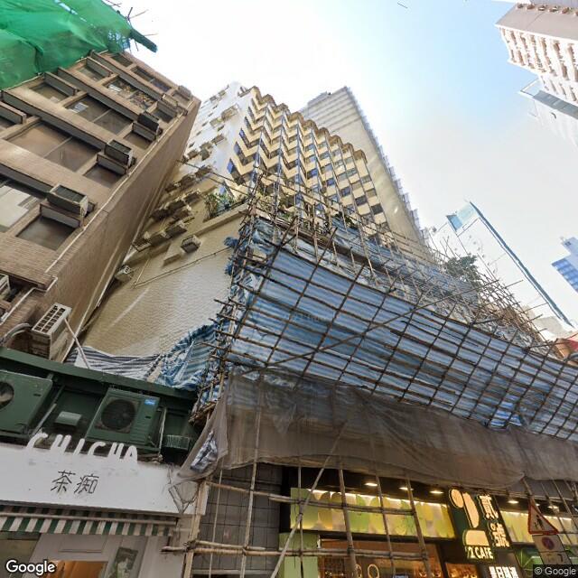 gee-tuck-building