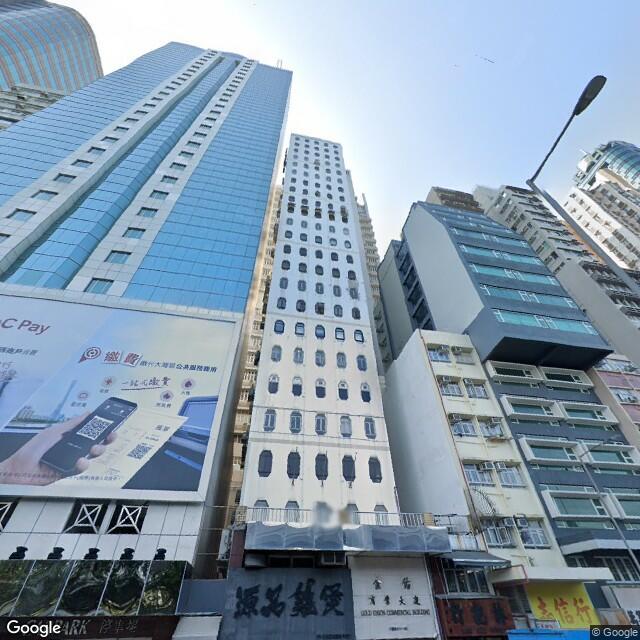 gold-union-commercial-building