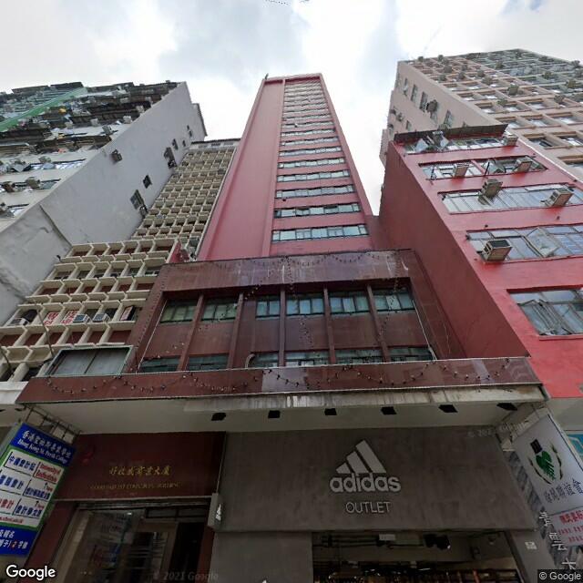good-harvest-commercial-building
