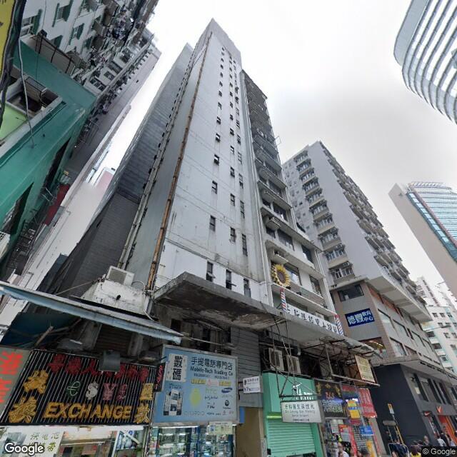 goodfit-commercial-building