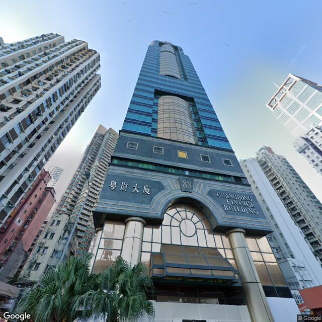 guangdong-finance-building