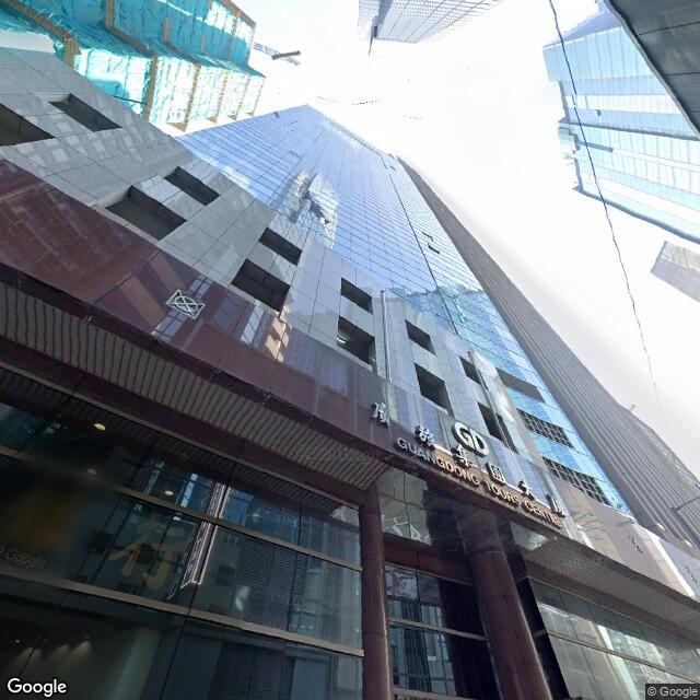 guangdong-tours-centre