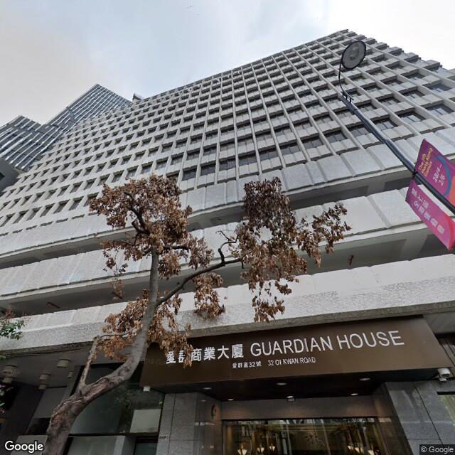 Shared Office in Guardian House Workspace Asia