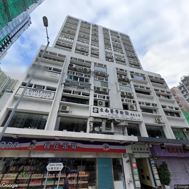 hang-pont-commercial-building
