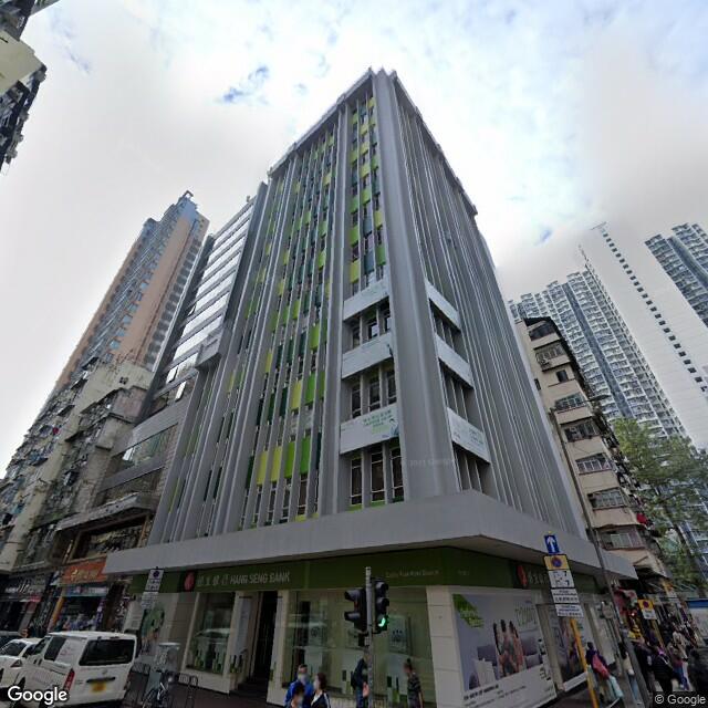hang-seng-castle-peak-road-building