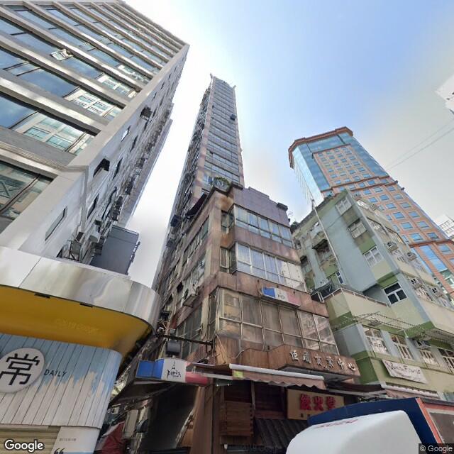 hanway-commercial-centre