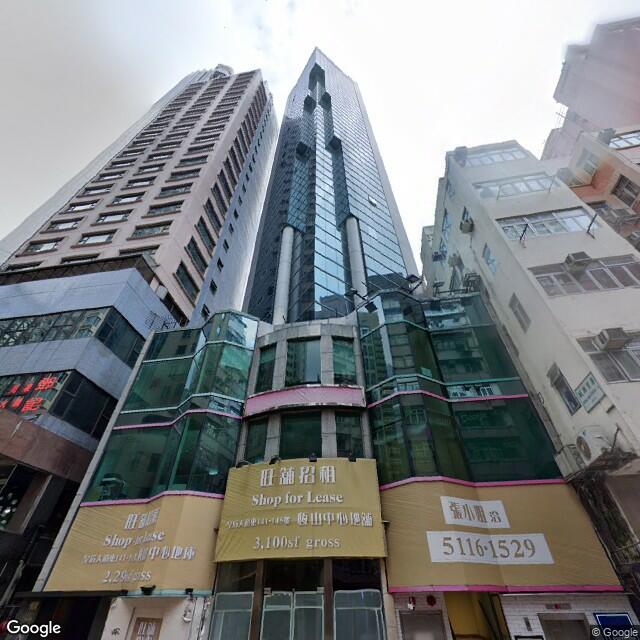 heng-shan-centre