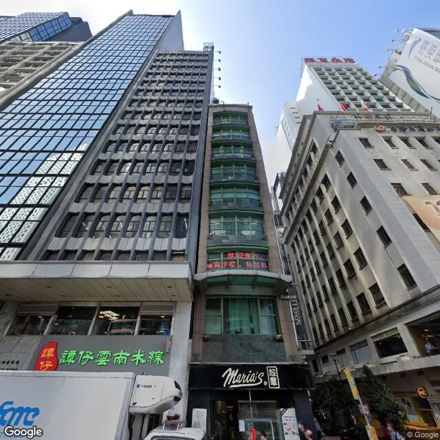 heung-lam-building