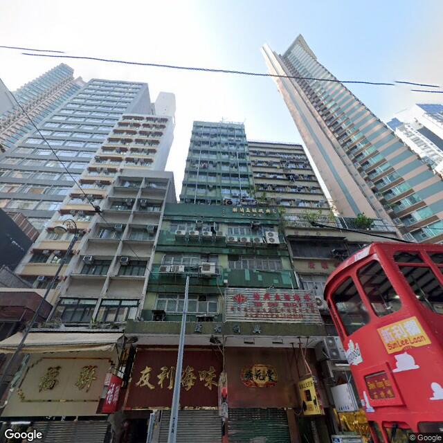 hing-lee-building