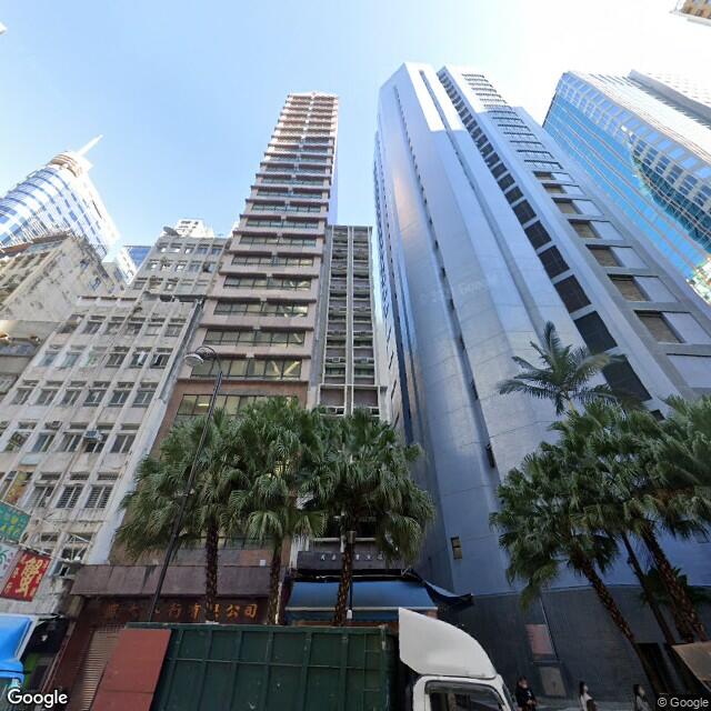 hing-tai-commercial-building