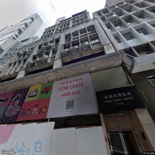 hong-kong-house