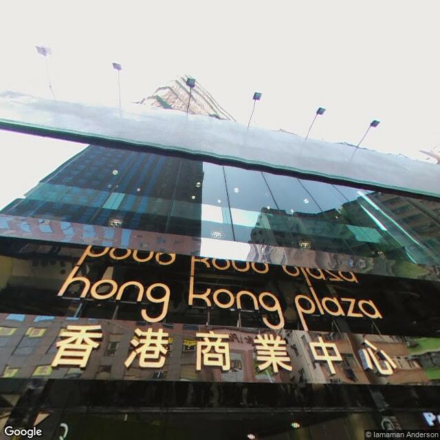 hong-kong-plaza
