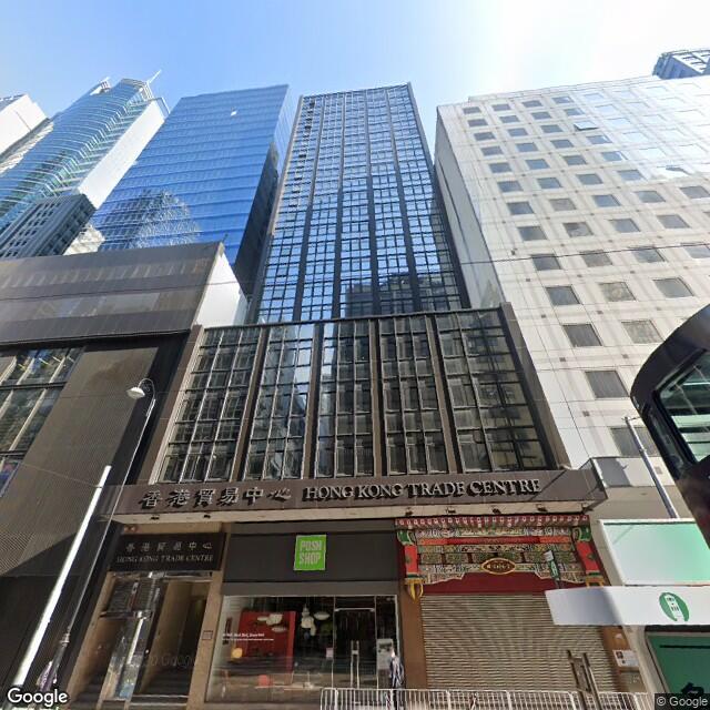 hong-kong-trade-centre