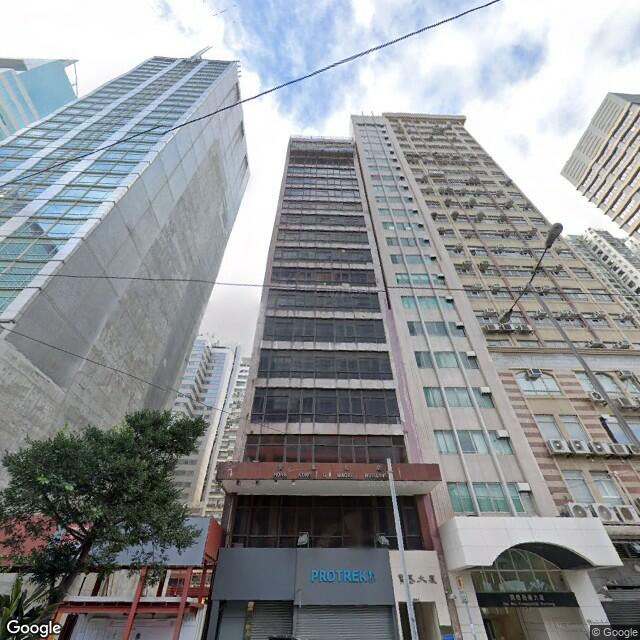 hong-kong-and-macau-building
