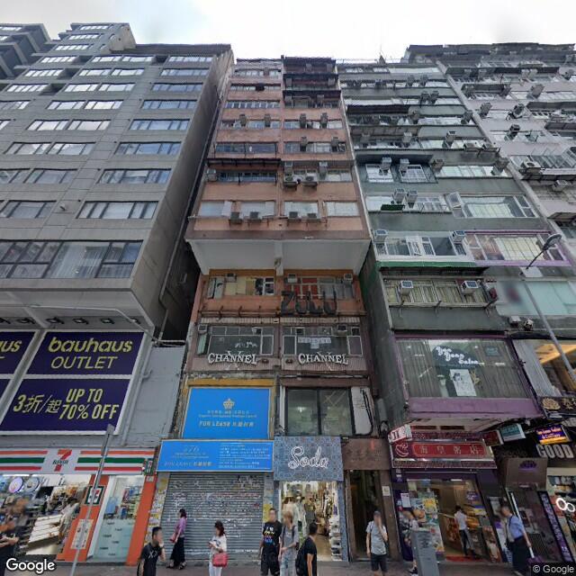 hop-yee-building
