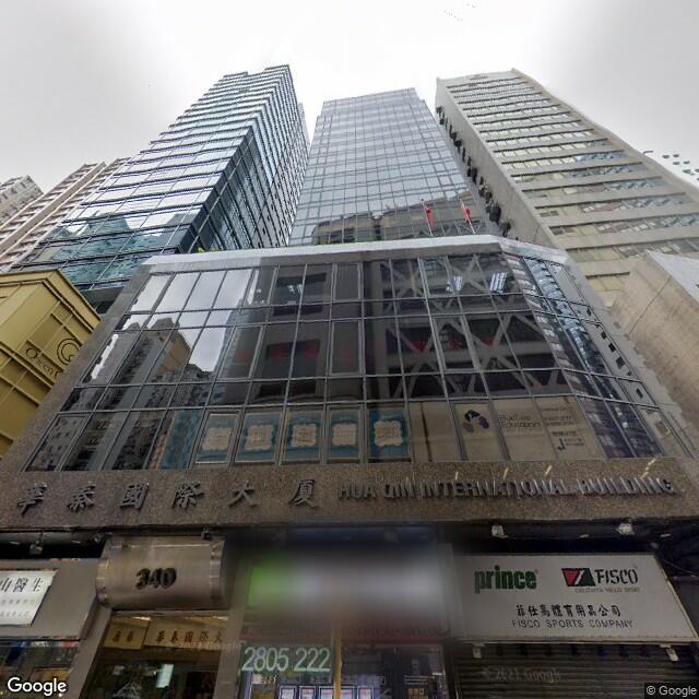 hua-qin-international-building
