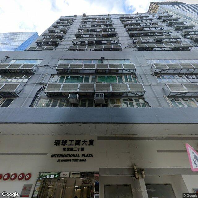 international-plaza