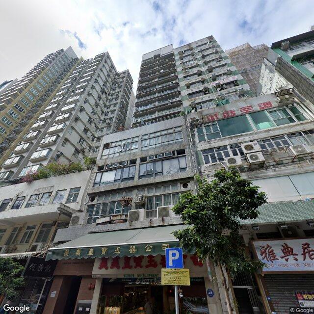 jade-commercial-building
