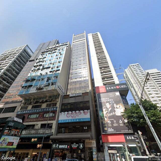 ka-nin-wah-commercial-building
