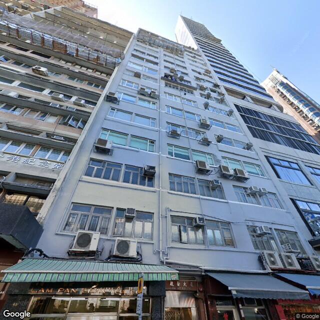 kai-fat-building