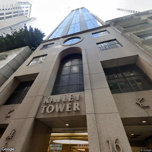 kailey-tower