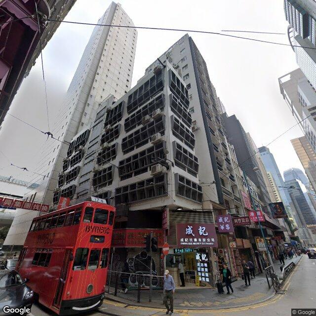 kam-hong-building