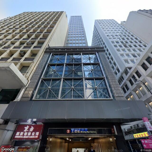 kam-sang-building