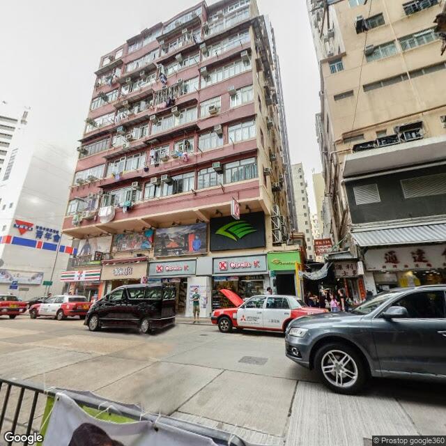kam-shek-commercial-building