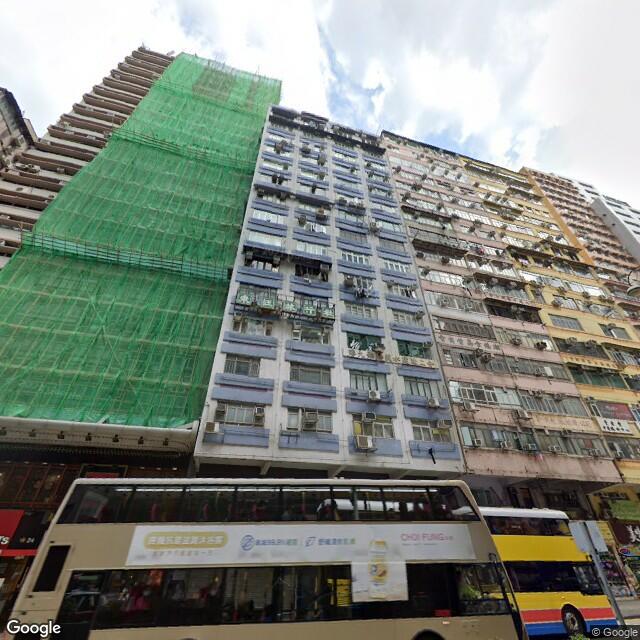 kam-wah-building
