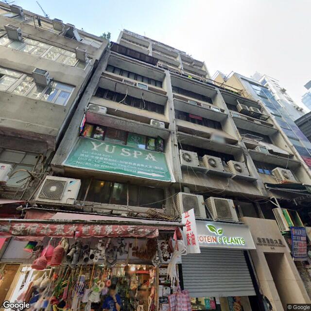khuan-ying-commercial-building