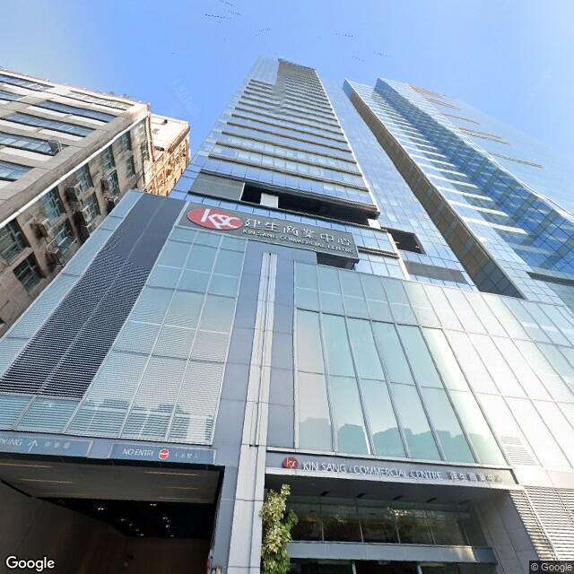 kin-sang-commercial-centre
