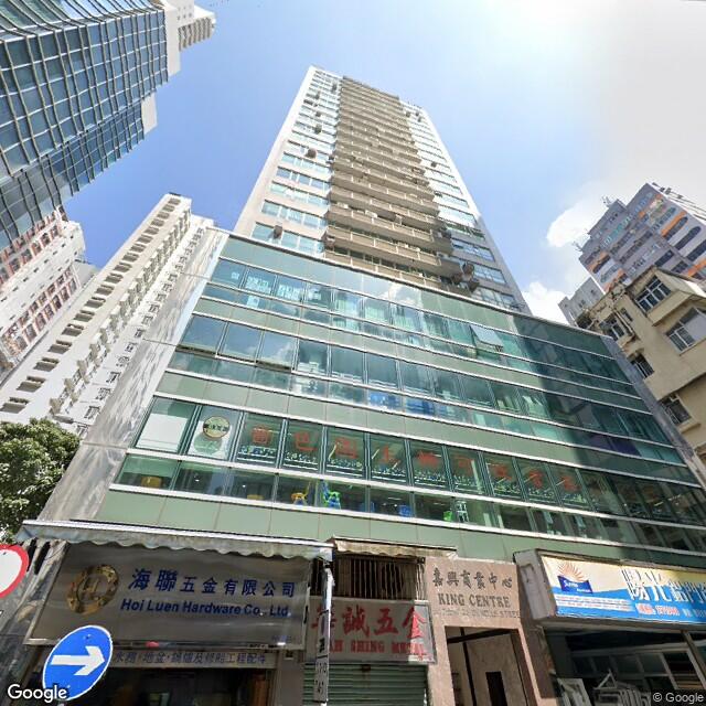 king-centre