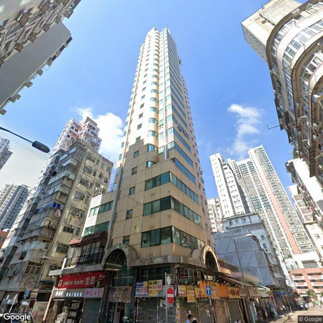 king-star-commercial-centre