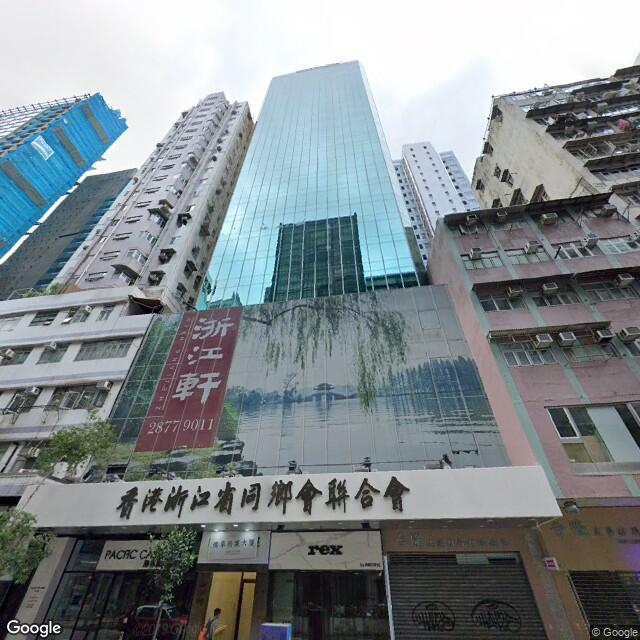 kiu-fu-commercial-building