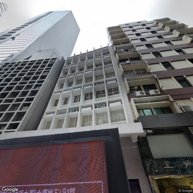 kwong-kee-building