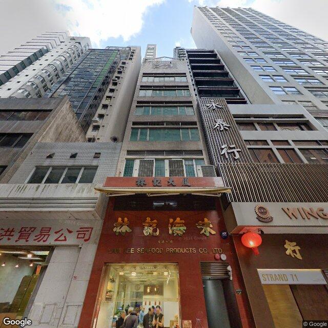 lam-kee-building