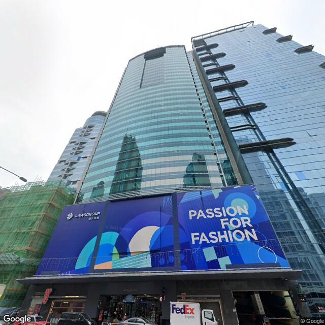 Laws Commercial Plaza  