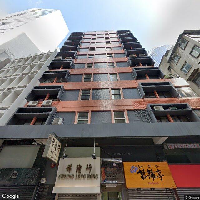 lee-kee-commercial-building