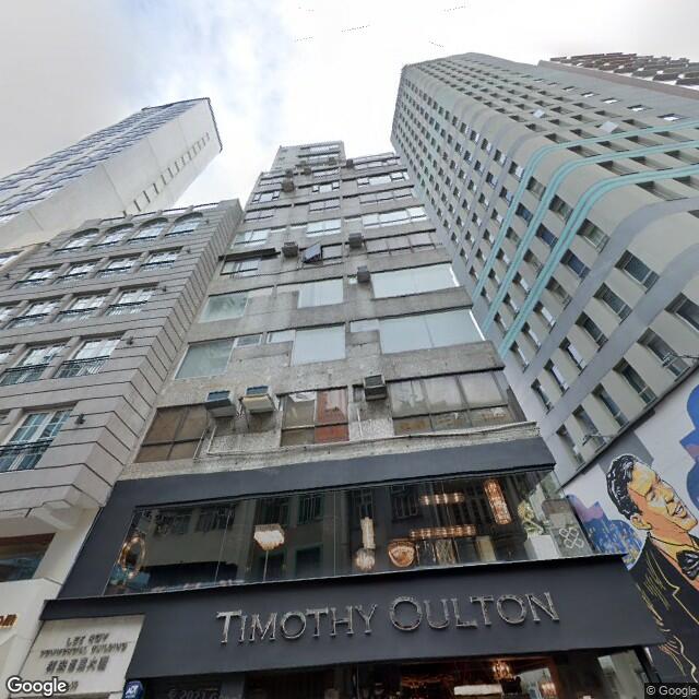 lee-roy-commercial-building