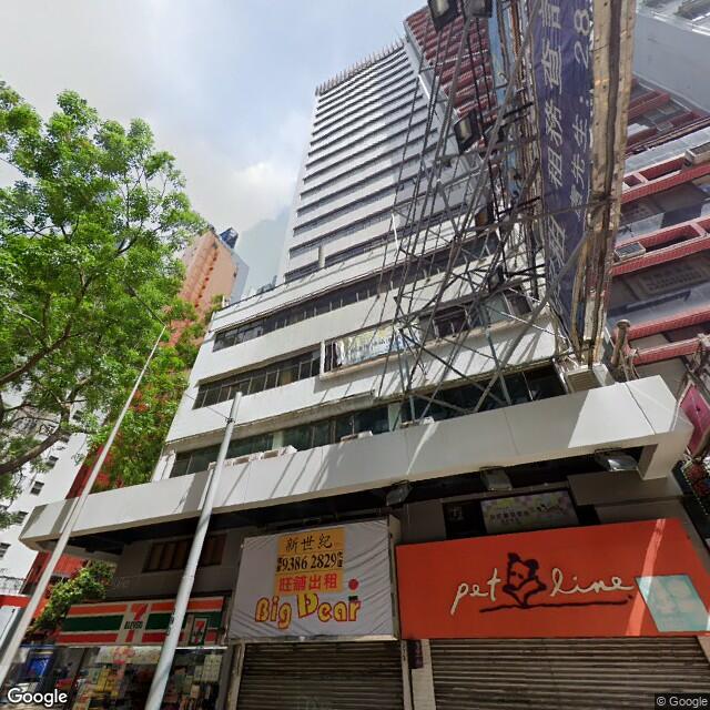 lee-west-commercial-building