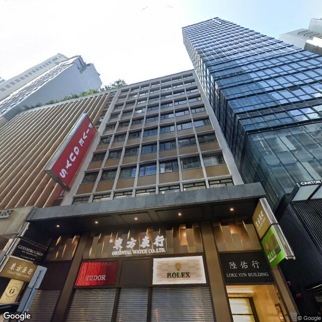loke-yew-building