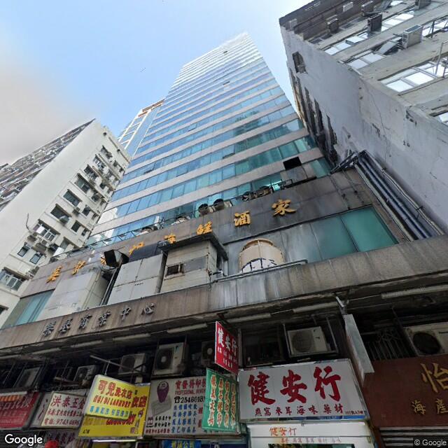 lucky-commercial-centre